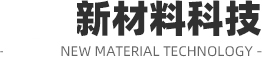 淄博健科窯爐技術有限公司